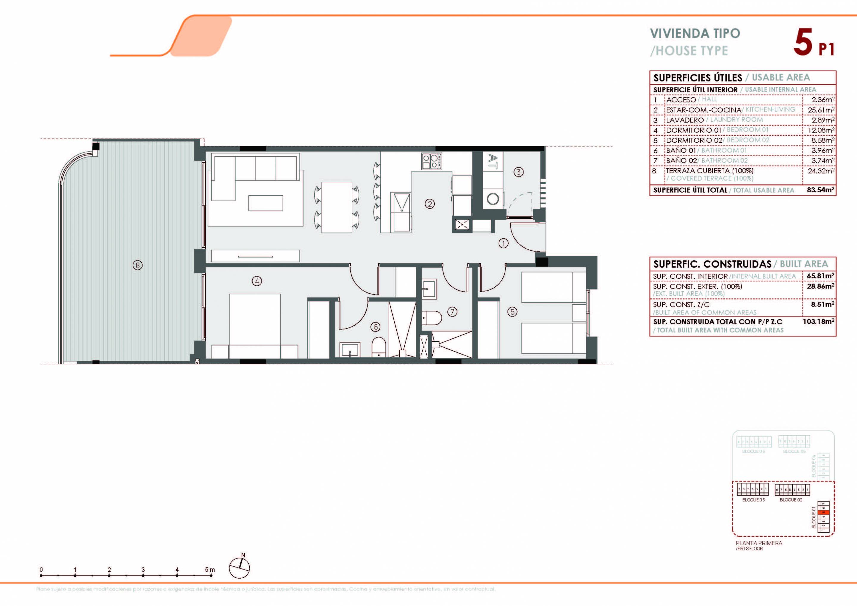 Floor plan of the 2-bedroom apartment in El limonar